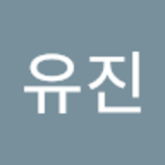 Meet your Posher, 유진 - Picture 1 of 1